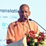 Youth of UP should not just be job seekers, but entrepreneurs: Yogi Adityanath