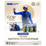 Yugan Sakthivel Muthukumaar wins gold in men’s trap at ISSF Junior World Cup