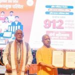 Yogi turns jobs push into political messaging ahead of 2027 polls