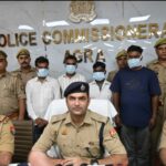 Conversion racket busted in UP’s Agra, four arrested