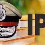 UP reshuffles police brass, transfers 18 IPS officers