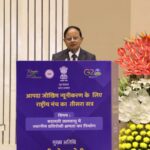 PM's principal secretary PK Mishra inaugurates SBI conclave, outlines India's growth path