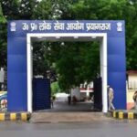 UPPSC recruitment: 1,214 LT grade science posts remain unfilled