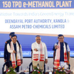 India’s first port-based e-methanol plant to come up in Gujarat’s Kandla with investment of Rs 2,300 crore