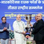 Govt aims to uproot drug trade from India by 2029: Amit Shah