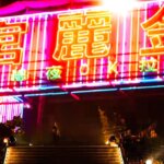 The Weeknd’s ‘Hong Kong’ captures nostalgia for bygone era, video director says
