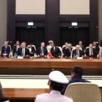 Why are Turkey, Pakistan, Qatar and Indonesia joining forces?
