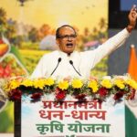 PM Dhan-Dhaanya Krishi Yojana: Gaya Tops District Rankings, Khet Bachao Abhiyan from October 22