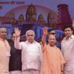 SP, Congress care more about infiltrators than for Dalits: Yogi Adityanath