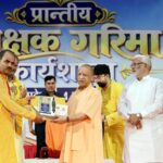 Country should not be divided into caste camps, says Yogi Adityanath