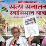 Digvijaya Singh to undertake ‘Satya Sanatan Swabhiman Yatra’ from October 20. What we know