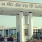 ₹20-crore hostel proposal offers little relief as RMLNLU row simmers