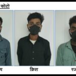 Pakistan handler allegedly recruited Punjab youths for targeted killing in Lucknow