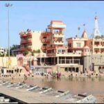 HistoriCity: A look at the layered history of Ozene, or Uzain, or what we call Ujjain