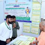 Previous govt siphoned off funds meant for farmers’ relief: Yogi