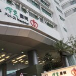 Man chased by 3 dogs and bitten while on his way to work in Yuen Long