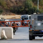 Israel to close West Bank crossings on election day as crackdown escalates