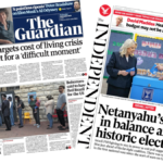 Newspaper headlines: Budget for a ‘difficult moment’ and Netanyahu’s ‘fate in balance’