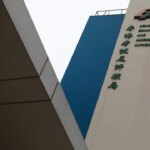 Nearly 17,000 students hit by data leak at Hong Kong exams authority