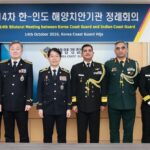 India, South Korea Coast Guards Hold 14th High-Level Meeting to Strengthen Maritime Cooperation