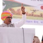 Shivraj Singh Chouhan Launches Nationwide ‘Khet Bachao Abhiyan’, Calls for Village-Level Awareness Drive